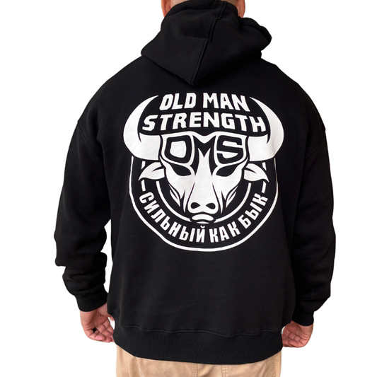 Old Man Strength Original Range Hoodie - Brick