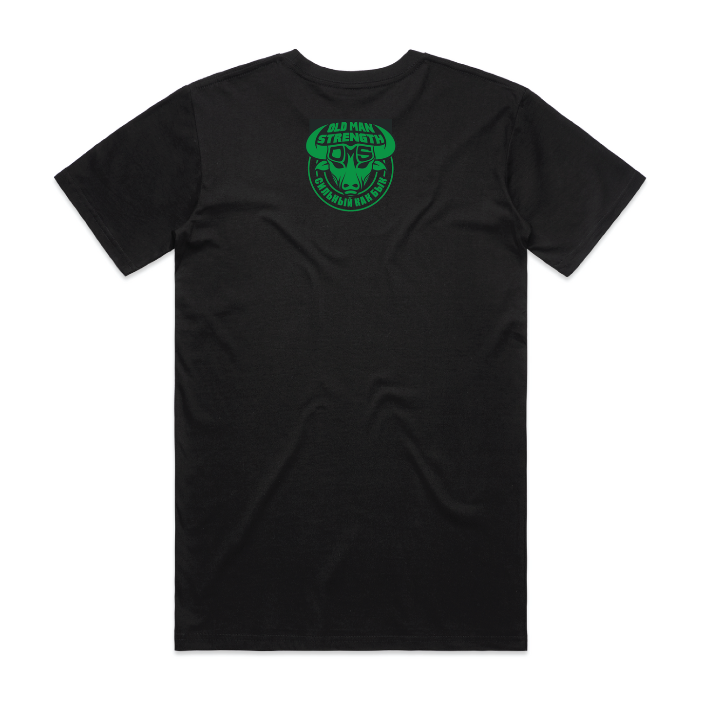 Old Man Strength Standard Range - Red & Green T-Shirt