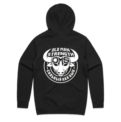 Old Man Strength Original Range Hoodie - Brick