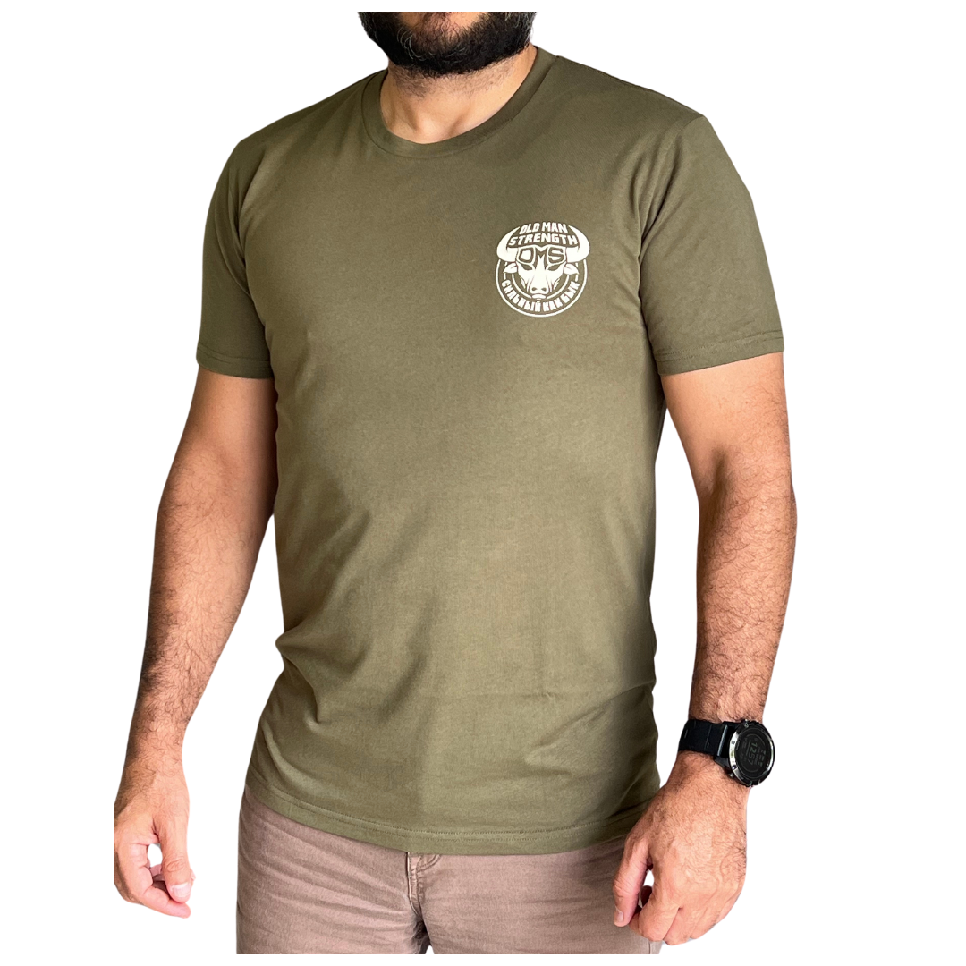 olive green army t shirt