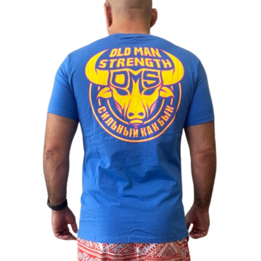 Old Man Strength Original Range - Classic Royal Blue T-Shirt